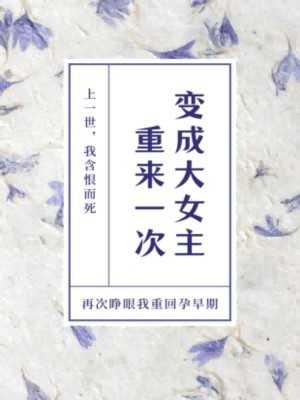 江明余